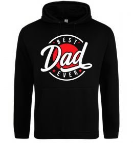 Чоловіча толстовка (худі) Best dad ever в кругу