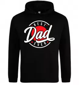 Мужская толстовка (худи)