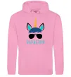Чоловіча толстовка (худі) Dadacorn Рожевий фото