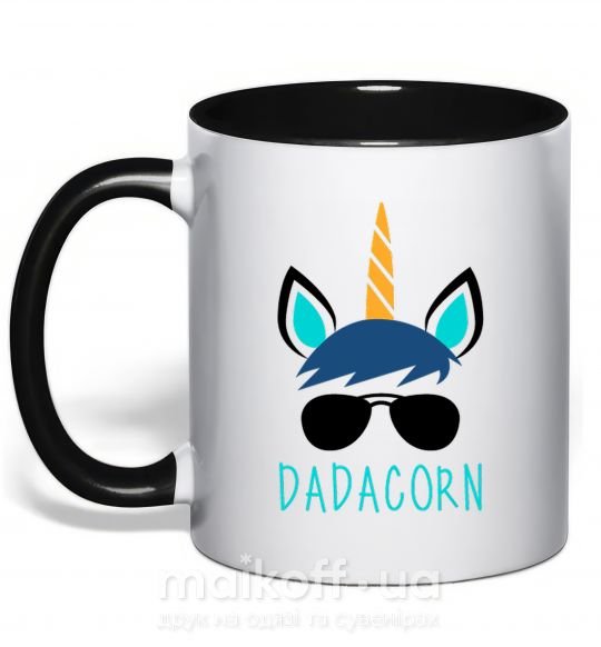 Чашка з кольоровою ручкою Dadacorn Чорний фото
