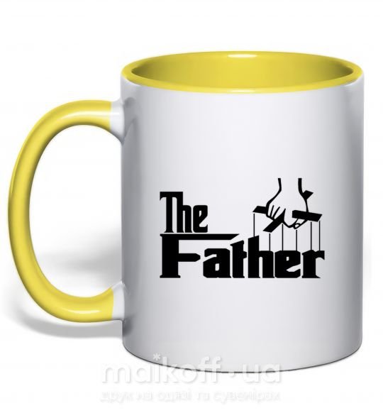 Чашка с цветной ручкой The father Солнечно желтый фото