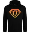 Мужская толстовка (худи) Super dad red Черный Мужская толстовка (худи) Super dad red Черный фото