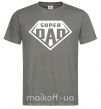 Мужская футболка Super dad белый Графит фото