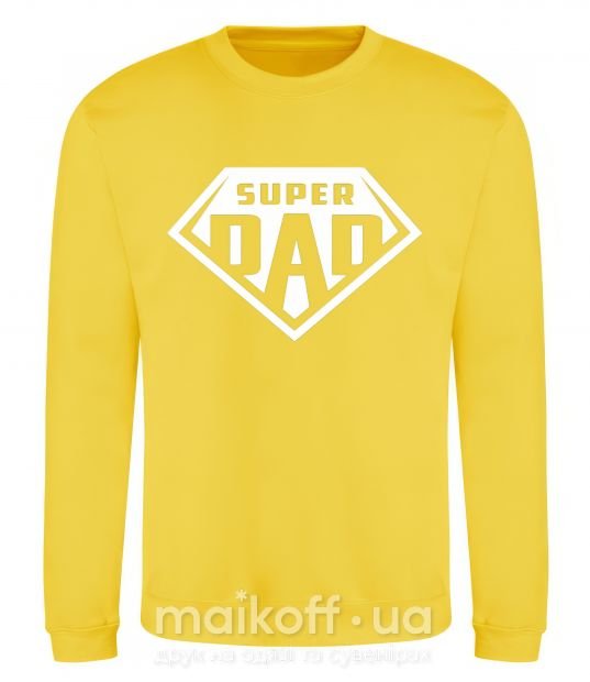 Світшот Super dad белый Сонячно жовтий фото