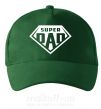 Кепка Super dad белый Темно-зеленый фото