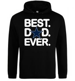 Чоловіча толстовка (худі) Best dad ever звезда