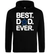 Чоловіча толстовка (худі) Best dad ever звезда Чорний фото