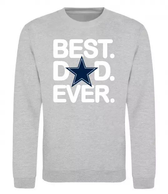 Свитшот Best dad ever звезда Серый меланж фото