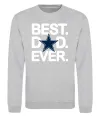 Свитшот Best dad ever звезда Серый меланж Свитшот Best dad ever звезда Серый меланж фото