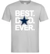 Мужская футболка Best dad ever звезда Серый Мужская футболка Best dad ever звезда Серый фото