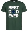 Мужская футболка Best dad ever звезда Темно-зеленый Мужская футболка Best dad ever звезда Темно-зеленый фото