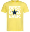 Мужская футболка Best dad ever звезда Лимонный Мужская футболка Best dad ever звезда Лимонный фото