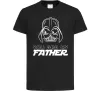 Дитяча футболка You are my father Darth Чорний Дитяча футболка You are my father Darth Чорний фото