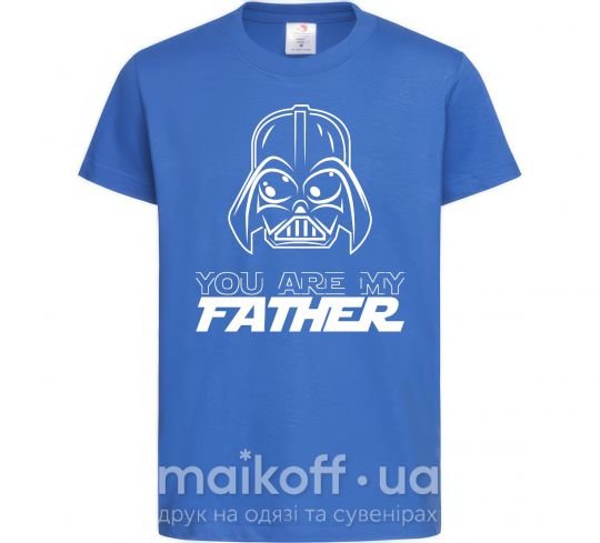Детская футболка You are my father Darth Ярко-синий фото