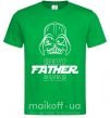 Чоловіча футболка Best father ever Darth Зелений фото