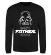 Свитшот Best father ever Darth Черный фото