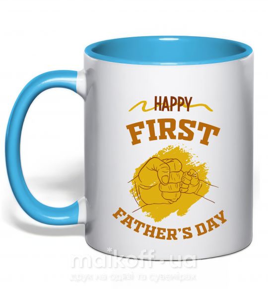 Чашка з кольоровою ручкою Happy first father's day Блакитний фото