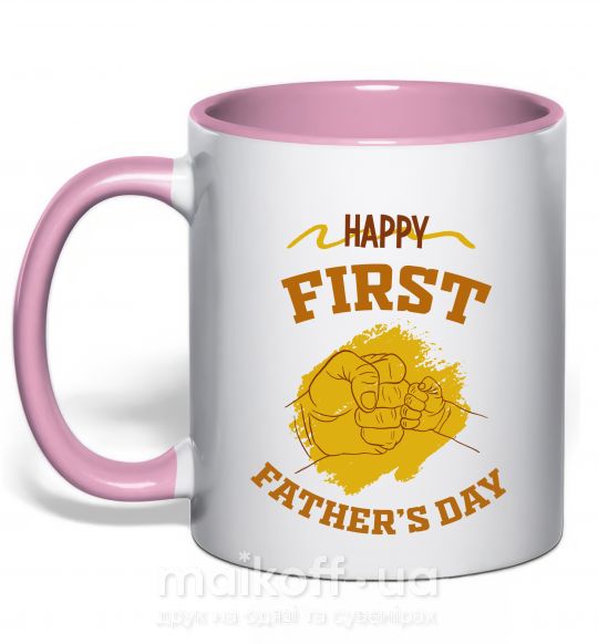 Чашка з кольоровою ручкою Happy first father's day Ніжно рожевий фото