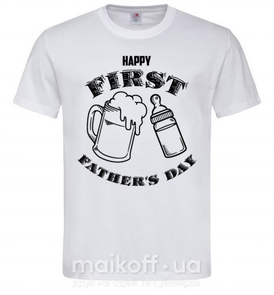 Мужская футболка Happy first father's day Белый фото