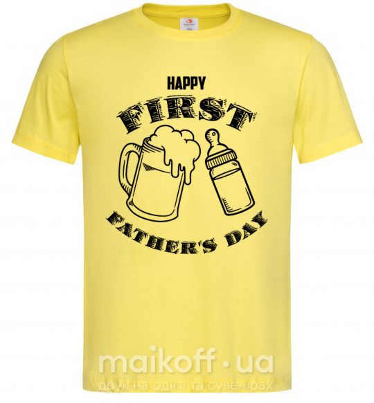 Мужская футболка Happy first father's day Лимонный фото