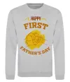 Світшот Happy first father's day Сірий меланж фото