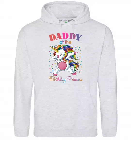 Чоловіча толстовка (худі) Daddy of the birthday princess Сірий меланж фото