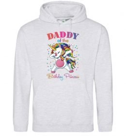 Мужская толстовка (худи) Daddy of the birthday princess Мужская толстовка (худи) Daddy of the birthday princess