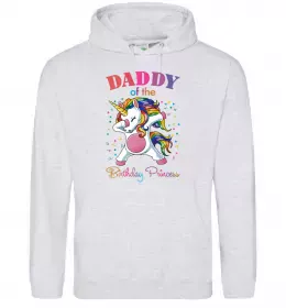 Мужская толстовка (худи) Мужская толстовка (худи)