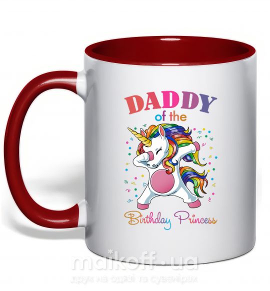 Чашка з кольоровою ручкою Daddy of the birthday princess Червоний фото