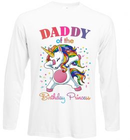 Лонгслив Daddy of the birthday princess Лонгслив Daddy of the birthday princess