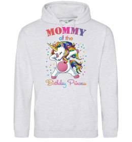 Жіноча толстовка (худі) Mommy of the birthday princess