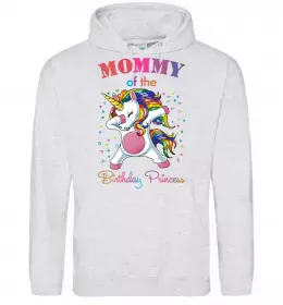 Жіноча толстовка (худі) Mommy of the birthday princess Сірий меланж фото