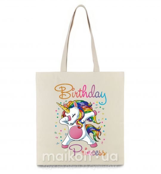 Эко-сумка Birthday princess Бежевый фото