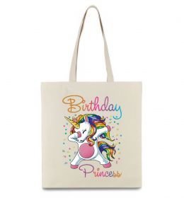 Эко-сумка Birthday princess