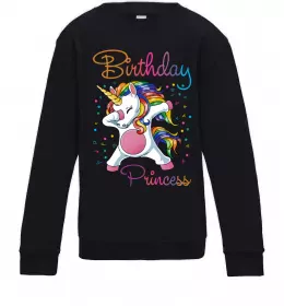 Детский Свитшот Детский Свитшот