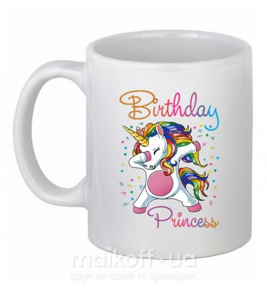 Чашка керамічна Birthday princess Білий фото