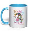 Чашка с цветной ручкой Birthday princess Голубой фото