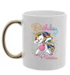 Чашка з кольоровою ручкою Birthday princess Золото фото
