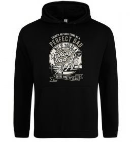 Чоловіча толстовка (худі) Fishing Dad