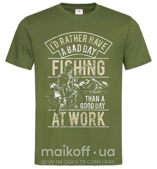 Мужская футболка Fishing day Оливковый фото