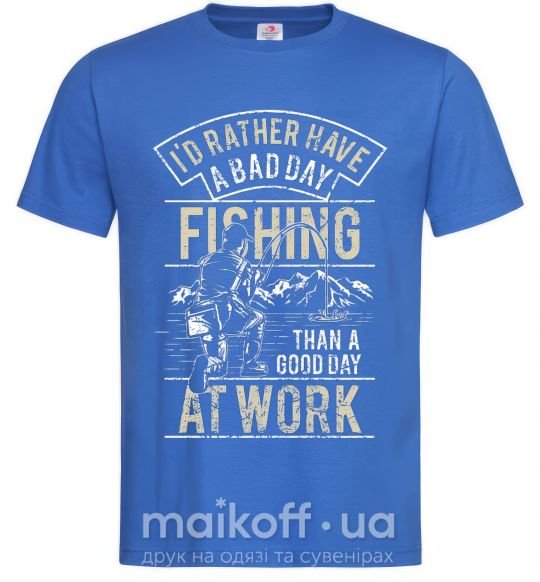 Чоловіча футболка Fishing day Яскраво-синій фото