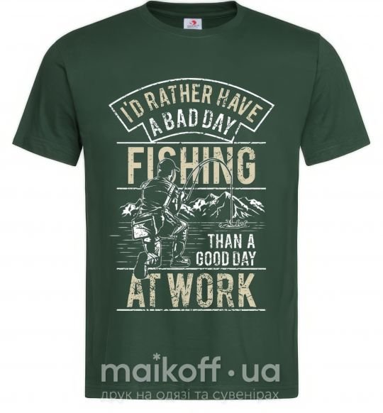 Мужская футболка Fishing day Темно-зеленый фото