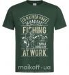 Мужская футболка Fishing day Темно-зеленый фото