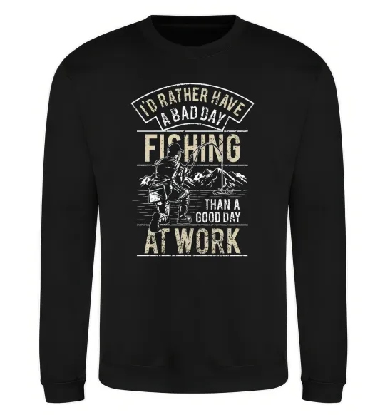 Світшот Fishing day Чорний фото