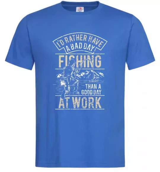 Мужская футболка Fishing day Ярко-синий фото