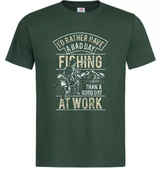 Мужская футболка Fishing day Темно-зеленый фото