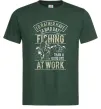 Мужская футболка Fishing day Темно-зеленый Мужская футболка Fishing day Темно-зеленый фото