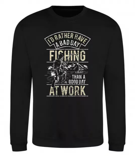 Свитшот Fishing day Черный фото