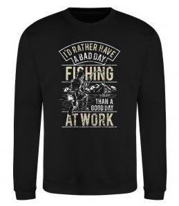 Світшот Fishing day Світшот Fishing day