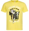 Чоловіча футболка Fighting Spirit Лимонний Чоловіча футболка Fighting Spirit Лимонний фото